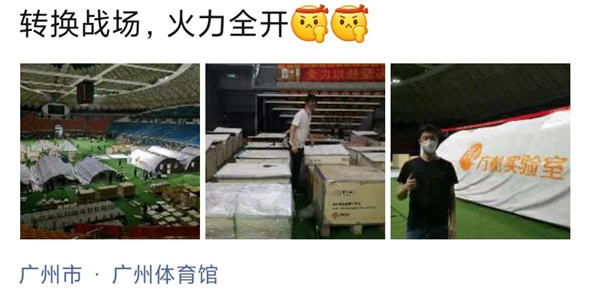 多宝电竞·DB(中国集团)官方网站