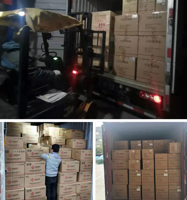 多宝电竞·DB(中国集团)官方网站