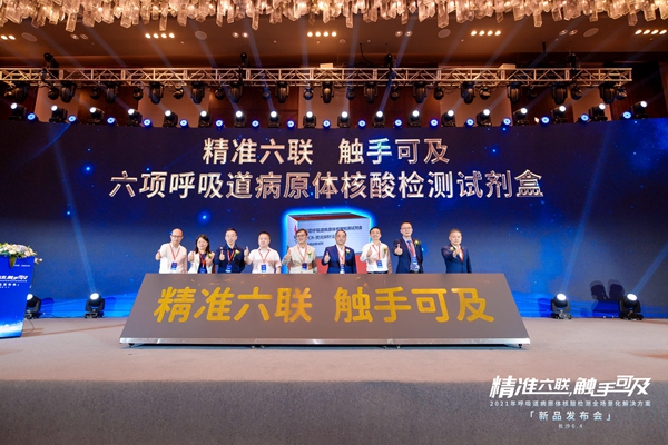 多宝电竞·DB(中国集团)官方网站