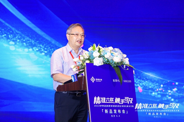 多宝电竞·DB(中国集团)官方网站