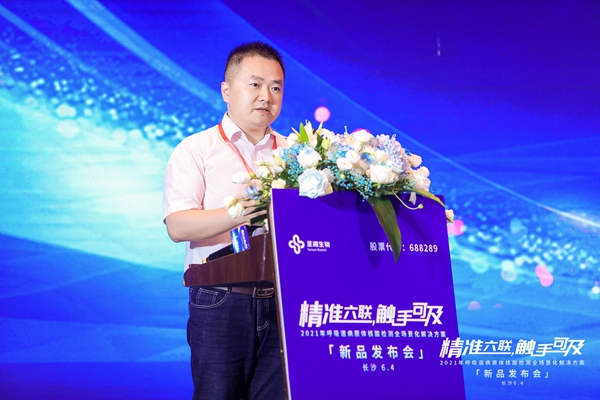 多宝电竞·DB(中国集团)官方网站