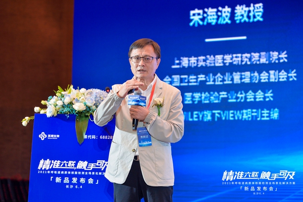 多宝电竞·DB(中国集团)官方网站