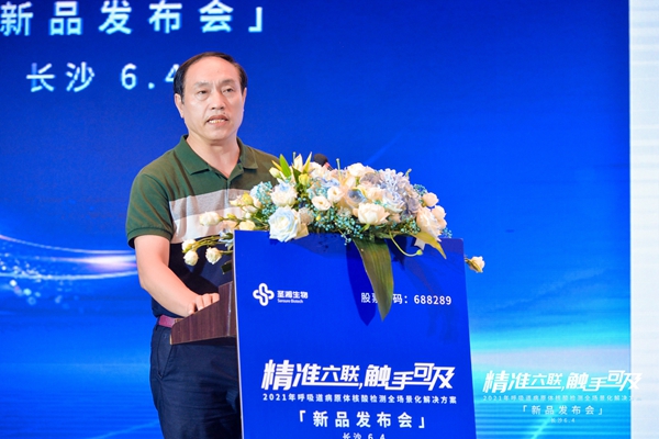 多宝电竞·DB(中国集团)官方网站