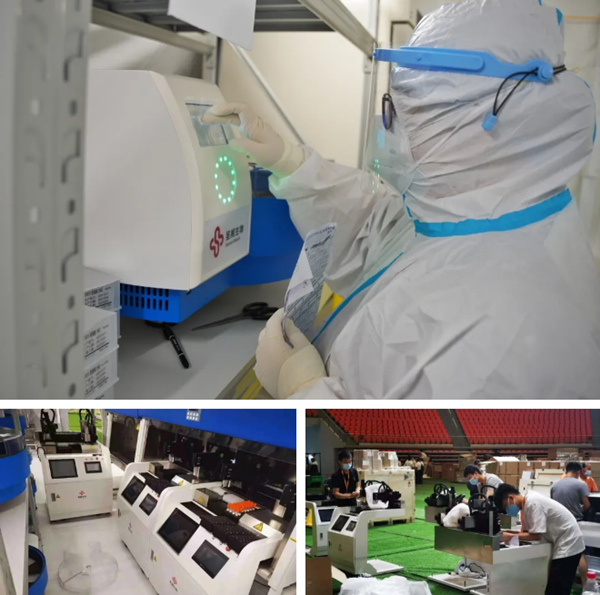 多宝电竞·DB(中国集团)官方网站