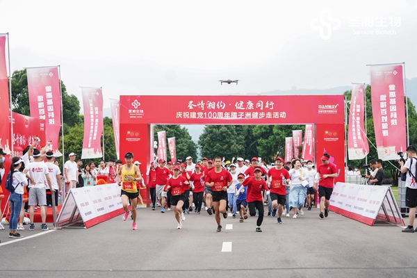 多宝电竞·DB(中国集团)官方网站