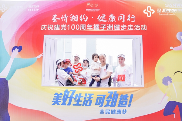 多宝电竞·DB(中国集团)官方网站