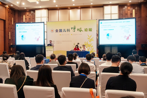 多宝电竞·DB(中国集团)官方网站