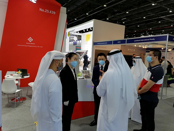 多宝电竞·DB(中国集团)官方网站