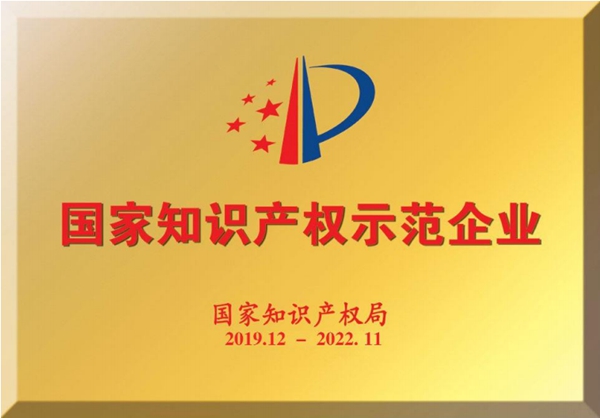 多宝电竞·DB(中国集团)官方网站