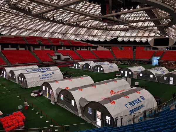 多宝电竞·DB(中国集团)官方网站