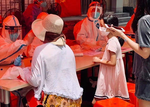 多宝电竞·DB(中国集团)官方网站