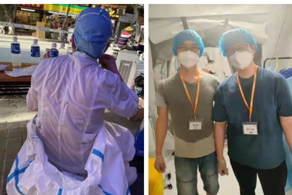 多宝电竞·DB(中国集团)官方网站