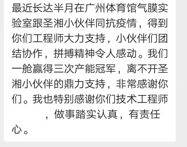 多宝电竞·DB(中国集团)官方网站