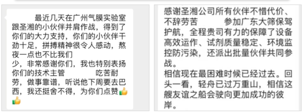 多宝电竞·DB(中国集团)官方网站