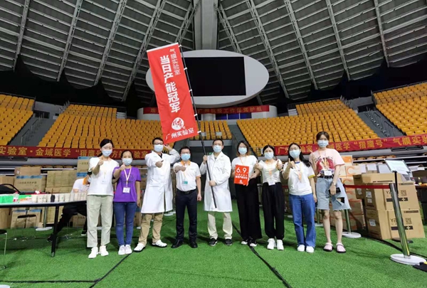 多宝电竞·DB(中国集团)官方网站