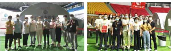 多宝电竞·DB(中国集团)官方网站