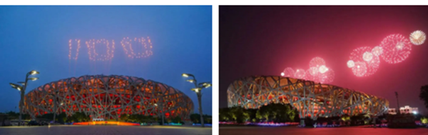 多宝电竞·DB(中国集团)官方网站