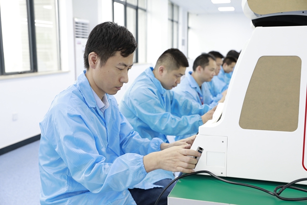 多宝电竞·DB(中国集团)官方网站