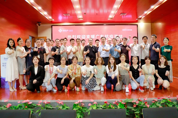 多宝电竞·DB(中国集团)官方网站