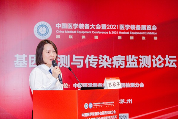 多宝电竞·DB(中国集团)官方网站