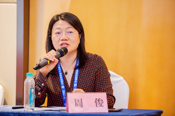 多宝电竞·DB(中国集团)官方网站