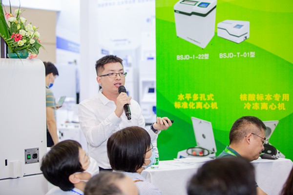 多宝电竞·DB(中国集团)官方网站