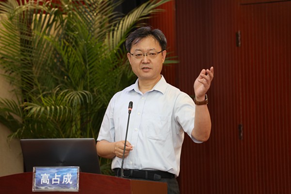 多宝电竞·DB(中国集团)官方网站