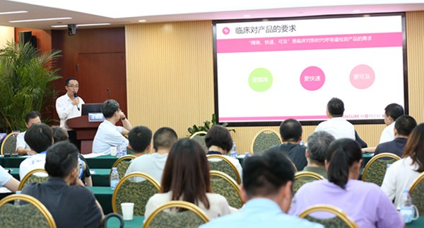 多宝电竞·DB(中国集团)官方网站