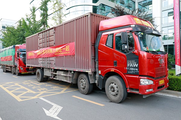 多宝电竞·DB(中国集团)官方网站