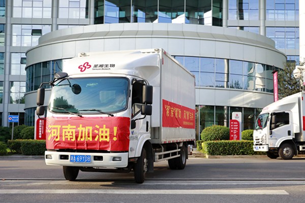 多宝电竞·DB(中国集团)官方网站