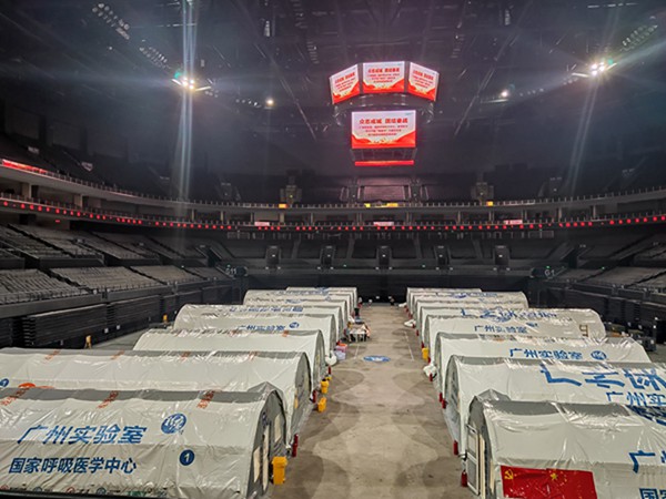 多宝电竞·DB(中国集团)官方网站