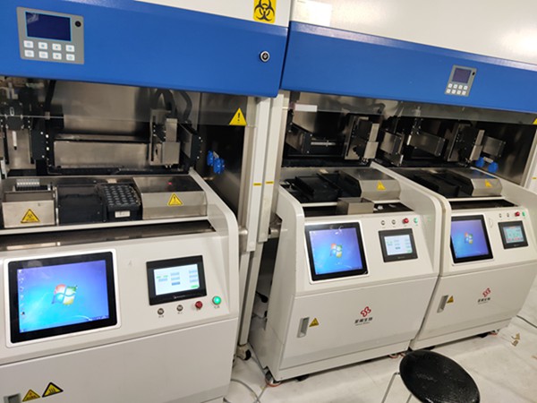 多宝电竞·DB(中国集团)官方网站