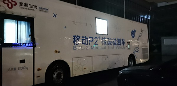 多宝电竞·DB(中国集团)官方网站