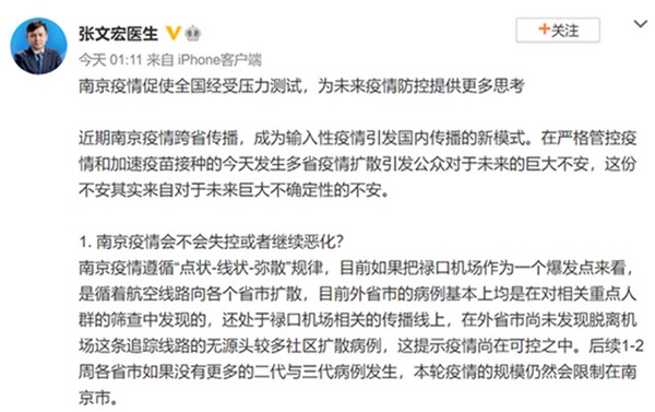 多宝电竞·DB(中国集团)官方网站