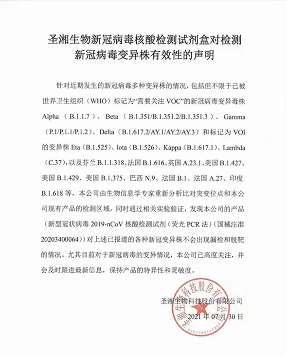 多宝电竞·DB(中国集团)官方网站