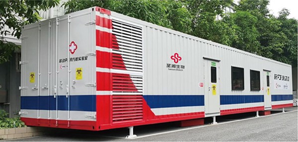 多宝电竞·DB(中国集团)官方网站