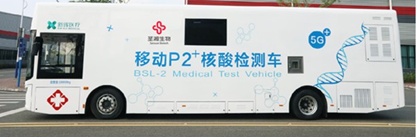 多宝电竞·DB(中国集团)官方网站