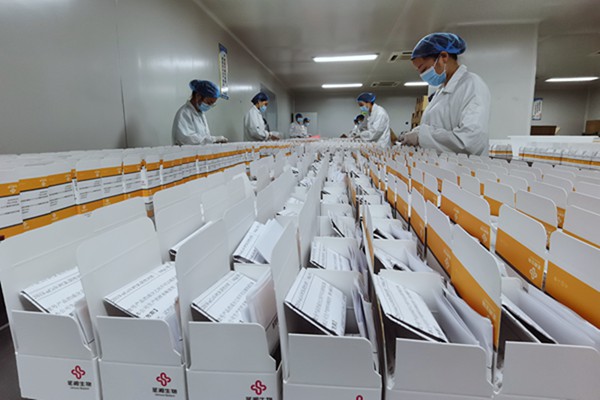 多宝电竞·DB(中国集团)官方网站