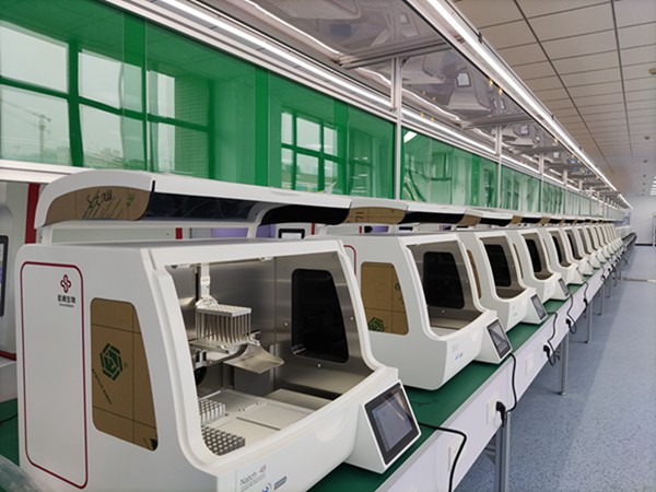 多宝电竞·DB(中国集团)官方网站