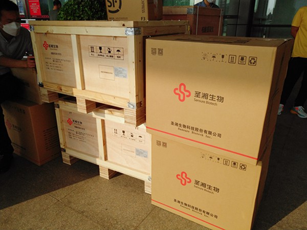 多宝电竞·DB(中国集团)官方网站