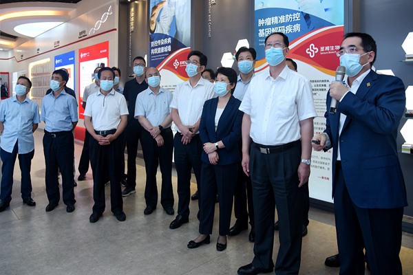 多宝电竞·DB(中国集团)官方网站