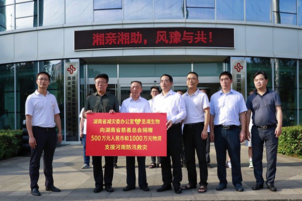 多宝电竞·DB(中国集团)官方网站