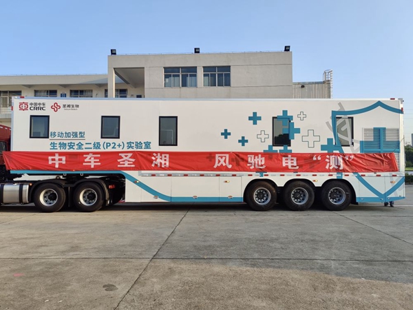 多宝电竞·DB(中国集团)官方网站