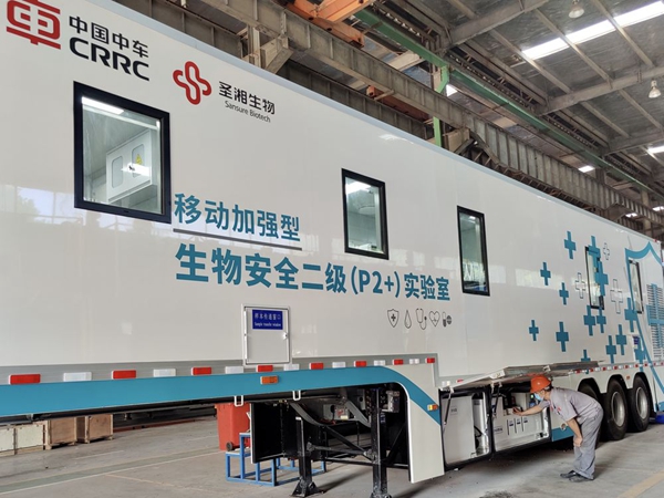 多宝电竞·DB(中国集团)官方网站