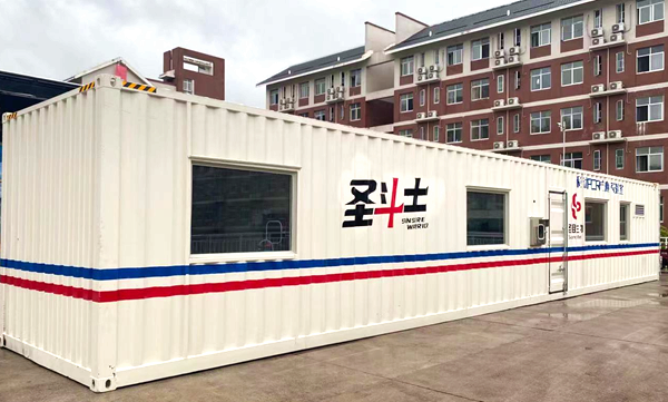 多宝电竞·DB(中国集团)官方网站