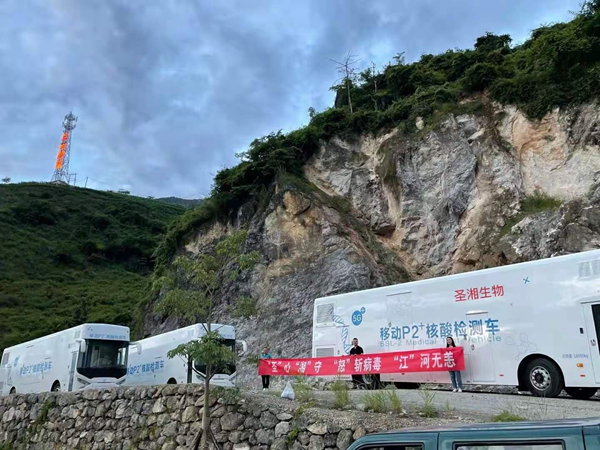 多宝电竞·DB(中国集团)官方网站