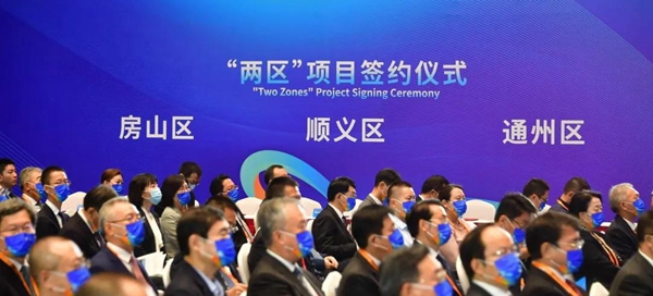 多宝电竞·DB(中国集团)官方网站