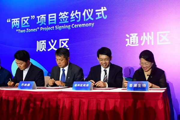 多宝电竞·DB(中国集团)官方网站