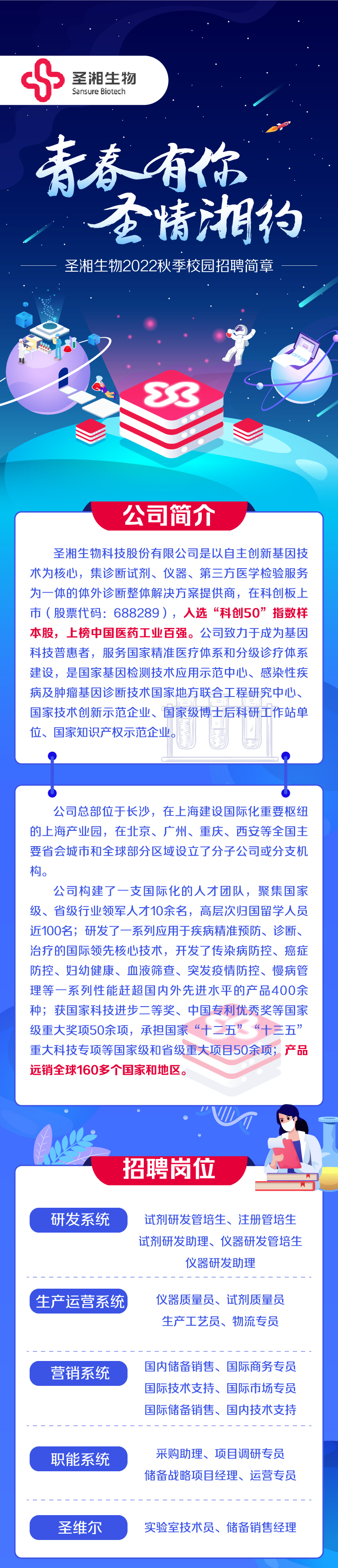 多宝电竞·DB(中国集团)官方网站