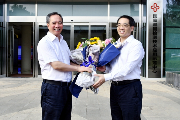 多宝电竞·DB(中国集团)官方网站